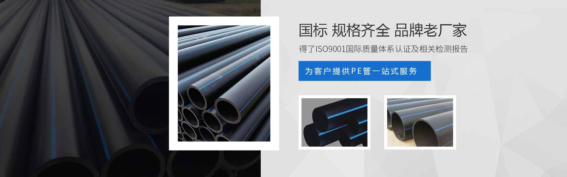不銹鋼超聲波振動(dòng)篩解決了易團(tuán)聚，高靜電，高精細(xì)，高密度，輕比重等難題。
