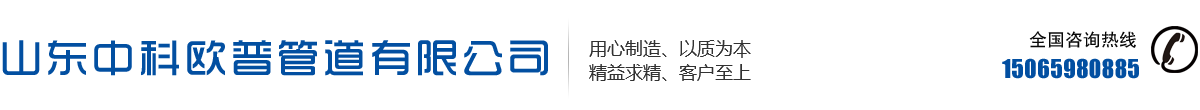 不銹鋼振動(dòng)篩